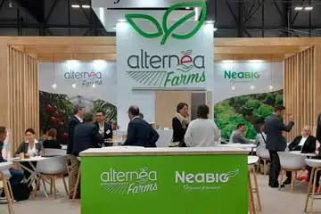 NEABIO était à Madrid pour le salon Fruit Attraction 2024 - Photo 1